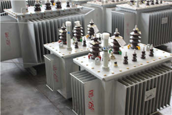 黄骅250KVA过载400KVA油浸式变压器